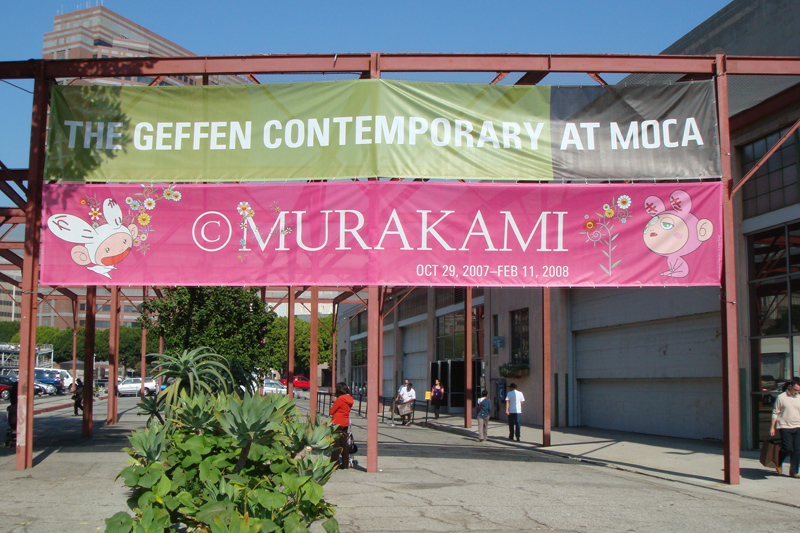 Illustration for article titled Murakami's Freaky, Posthuman Technicolor Visions Coming to New York